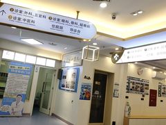 -全心全意动物诊疗中心医院(北苑店)