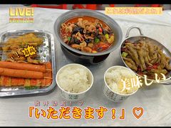 -小民大排档(光谷店)