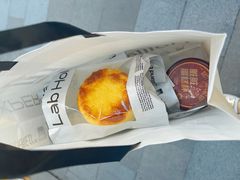 -好利来(上海虹桥新天地Lab主题店)