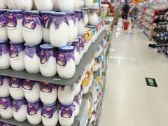 -广百家超市(大东海店)