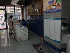 -瑞派名望志远动物医院·猫科·內科·异宠专科(直港大道店)