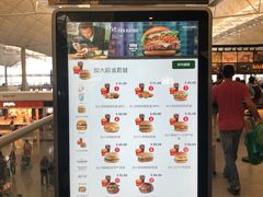 -麦当劳(机场DFS店)