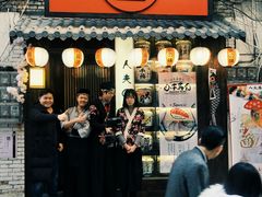 门面-鹏祖料理