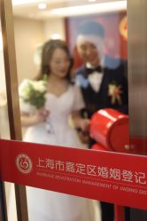 点击看大图 -JEFF STUDIO摄影摄像婚礼跟拍
