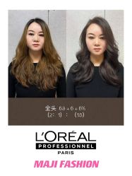 -COSMO PRO造型