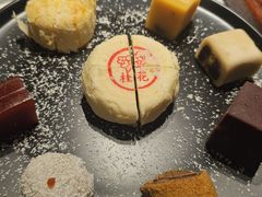 -真地道京味府·鲜橙烤鸭·北京菜(朝阳公园·甜水园店)