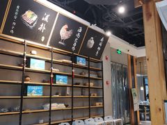 -狐狸爱上椰子鸡(滨江星光大道店)