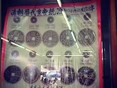 -大澳