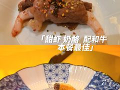 -鮨冠OMAKASE食べ放题(北京首店)