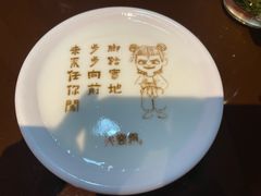 -火宫殿·湘菜小吃·商务宴请·生日聚会(东塘店)