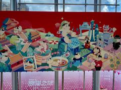 -广州西关永庆坊旅游区