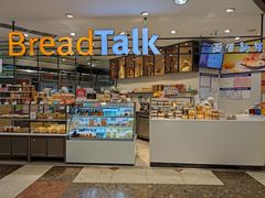 -BreadTalk面包新语·烘焙蛋糕(中华广场店)