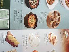 -西贝(吴江路湟普汇店)