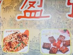 -盈田盈粥庄(博山东路店)