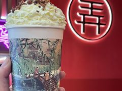 -茶话弄(中贸广场店)