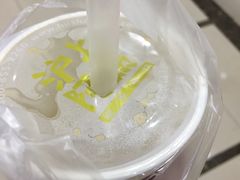 -沪上阿姨鲜果茶(华新大街店)
