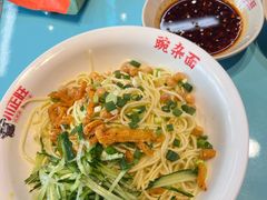 -川正旺江湖菜(三元桥店)