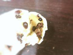 红豆乳酪麻薯球-啊噗吐呦现场烘焙(麦凯乐店)