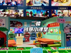 -顺德南宏海立方海洋公园