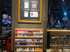 大堂-星巴克臻选(杭州西溪印象城店)
