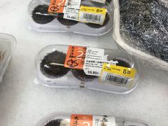 -盒马X会员店(王府井奥莱UP TOWN店)