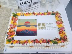-蜜肆动物奶油蛋糕·个性定制·下午茶甜品