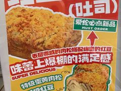 -爱纶(华南广场店)