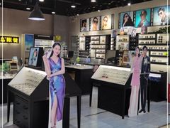 -宝岛眼镜(武汉南湖店)