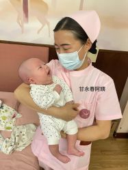 -金月汇月子会所(咸阳世纪大道店)