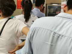 -周震馄饨