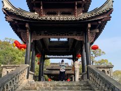 -韩湘水博园