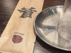 -破店肥哈·东北烧烤·夜宵(南山保利店)