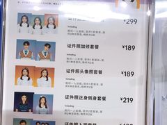 -海马体照相馆(佛山岭南站店)