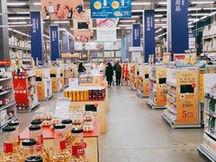 -麦德龙(芝罘店)