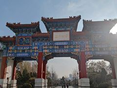 -迎泽公园