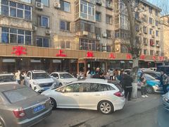 -掌上鲜(南顺城街店)