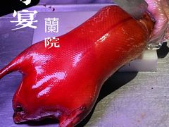 -太守宴·蘭院(天塔店)