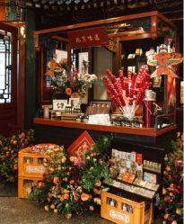 -裕龙御柏国际酒店·宴会厅·露台婚礼