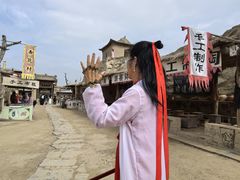 -镇北堡西部影城