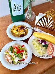 -幸福妈妈月子中心(番禺店)