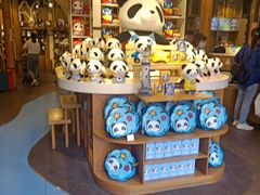 -熊猫屋(宽窄巷子景区店)