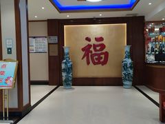 -海岛渔村大酒店(云霄路店)