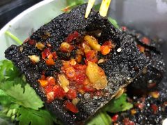 -黑色经典臭豆腐·湖南特产(坡子街特产局店)