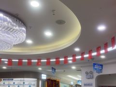 -咿呀口腔(光谷分院)