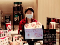 -Tims天好咖啡·贝果(东吴龙湖天街店)