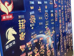 -竞思注意力·专注力·学习能力训练(天一广场中心)