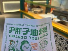 -松雷商业(南岗店)