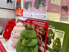 -山姆会员商店(亦庄创意生活广场店)