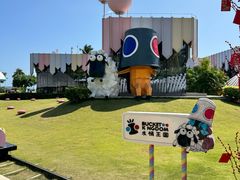 -水桶王国主题餐厅·聚会·生日派对·亲子活动·家庭套餐(亚龙湾希尔顿店)