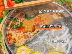 -椰小鸡·琼州糟粕醋(美兰缤纷城店)